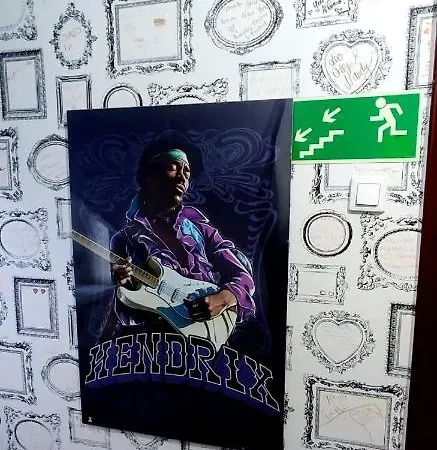 Mamas & Papas ホステル